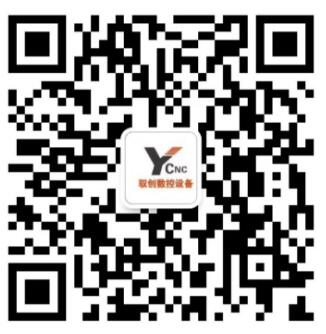佛山市顺德区驭创机械设备有限公司-佛山市顺德区驭创机械设备有限公司，高新技术企业，《雕刻机通用技术条件》广东省地方标准起草单位。公司依托合作研发、推广高科技、高品质的产品，一直从事数控产品在激光、广告、木工等领域的研究与制造，凭借着锐意进取，成果共享的奋斗精神及信誉良好、服务至上的服务宗旨，稳步向前，持续发展。    公司集研发、生产、销售、维修服务为一体，专业制造大型数控木工雕刻机、木工加工中心、数控广告雕刻机、大理石雕刻机、数控等离子切割机、数控冲孔切割一体机、电脑刻字机等系列产品，公司不断引进先进生产技术与生产工艺，研制和生产高品质、高性价比的数控设备，持续为客户创造价值。    驭创系列产品已被广泛应用于广告行业、木工行业、家具制造、工艺礼品、建筑模型、电子、CAD/CAM工业模具行业、装饰装潢、服装、包装印刷、印染、标识、印章等多种行业;并由于其鲜明的性价比而在国内的各个应用领域已完全替代进口的同类产品。    公司坚持以用户需求为导向，进入了全面的创新时代，先后在全国各大城市建立了多家销售及服务网点，为用户提供设计、安装、培训、调试、维护、咨询等全程服务。    公司奉行以管理求效益，以质量求生存，以信誉求发展的经营理念，积极提高产品质量价值观，坚持专业化和实用化的产品设计原则，追求卓越、不断进取、竭诚为各行业广大用户提供质优价廉的产品和完善系统服务，积极开拓国内外市场，铸造行业品牌。